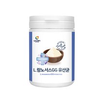 프랑스산 L람노서스GG 유산균 분말 가루 추천 람노서스 락토바실 유익균 신 프로 프리 락토바실러스