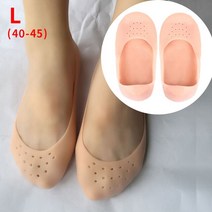 발가락교정기 실리콘 새끼발가락 링 엄지발가락 Silicone Forefoot Pads Pain Relief Orthotics Shoes Gel, 1Pair beige L size