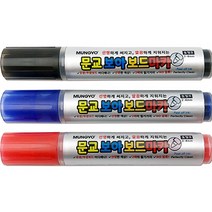 보아 리퀴드문교생화이트보드마카 신제품보아문교 리퀴드생보드마카화이트보드마카 3mm 리퀴드생화이트보드마카, 12개, 청색