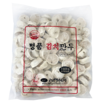 농민식품 명품김치만두2.8KG