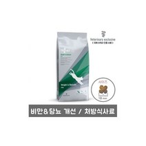 고양이 사료 처방식 애묘용 비만 당뇨 500g 고양이다어이트사료 고양이사료추천