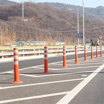 도로 중앙 분리 협착 방지 봉 75cm 차단규제 차선규제 도로안전용품 중앙선 도로봉 주차차단봉 협착방지