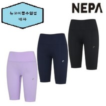 네파 이월 (60%할인) 레깅스 원단 안쪽면에 신체의 열을 빨리 배출하여 시원함을 느끼게 만들어 주는 여성 SERA 세라 아이스 4부 레깅스-7H41726 #(NEPA-1)