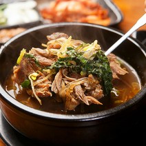 [외할머니밥상] 정성으로 우려낸 외할머니 우거지뼈해장국 700g x 4팩, 1.우거지뼈해장국 700gX4팩, 4개