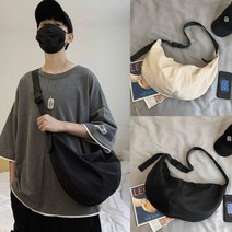반달 크로스백남녀공용 바디백 슬링백 메신져백