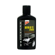 캉가루 액상 콤파운드 2000 165g 차량 흠집 제거, 1개