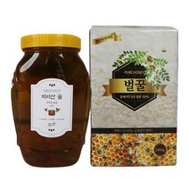 지리산 산청 100% 자연산꿀 국산 잡화꿀 토종 천연 벌꿀 선물용 2.4kg, 1개, 단품