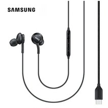 삼성 AKG C타입 정품 이어폰 갤럭시 번들 인강 게이밍 인이어 커널형 수퍼마케트 파우치증정, AKG C타입 화이트 (벌크포장)+파우치증정