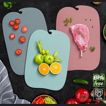 끓는물 살균소독 TPU 이유식도마 플라스틱도마 예쁜도마 칼도마, 애플TPU도마 대 핑크