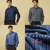 CERINI by PAT 남성 스트라이프 마이크로기모 셔츠 3종 세트