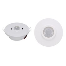 국산 현관 베란다 다기능 재실 인체 동작 감지기 센서 모듈