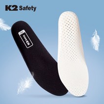 K2 기능성 깔창 푹신한 쿠션 발편한 키높이 인솔 군인 군대 운동화 등산화 안전화