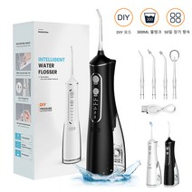 LOVTENNIS 2023 뉴 업그레이드 구강세정기 휴대용 구강관리 치간세정기, 블랙