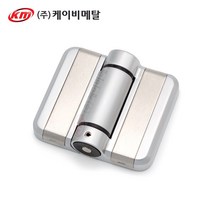 각도 조절 경첩 HG-3167