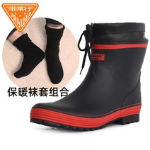 방수 여성장화 레인부츠 신발 방수부츠 졸리워크/비상행 레인부츠 남 미끄럼방지 남성앵글비