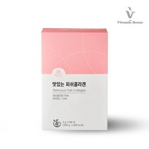 비타민하우스(주) 맛있는 피쉬콜라겐 100포 1박스