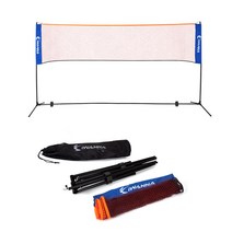 아이워너 멀티네트 3m 5m 이동식 배드민턴 족구