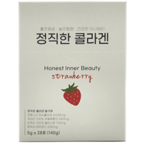 캐나다 300달톤 저분자 피쉬 콜라겐 펩타이드 히알루론산 엘라스틴 고함량 정직한콜라겐, 정직한콜라겐 4박스(4개월+무료배송), 4개