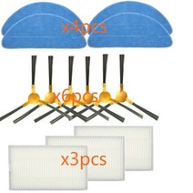 로봇청소기 진공 청소기 메인 브러시 사이드 브러시 hepa 필터 mop for haier hb-qt51s pro hb-hth01h 청소기 부품, 13개