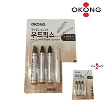 TWKL 목재 흠집 보수제 우드픽스, 중간색, 1개