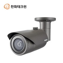 한화테크윈 QNO-8010R 네트워크 500만화소 실외적외선카메라 2.8mm 고정초점렌즈 고급형CCTV 아파트 빌딩 병원 매장 학교 쇼핑센타 오피스텔 상가건물 학교 쇼핑몰, 카메라