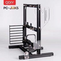 그린묵창의적인 오픈 조립컴사이트 데스크탑조립 컴퓨터 케이스, 3官方标配