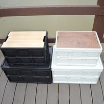 다세코 캠핑 폴딩박스 테이블 접이식 자동차 트렁크정리함 수납함 하드케이스, 크림30L(우드상판)