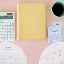 만년형 가계부 ver2(스프링형) / 2022가계부 가계부쓰는법 가계부양식 차계부 사계부 2022년가계부 신혼부부 가계부 가계부추천 내집마련가계부 수기가계부 예쁜가계부 가계부노트, 옐로우