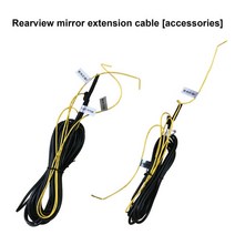 주차센서 후방감지기 차량검지기 차량 맹인 탐지 시스템 BSD 경고등 경보 안전 운전, 03 C