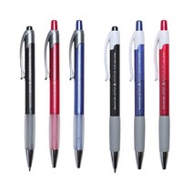 제노 제로지 Zero G 0.7mm 볼펜 1.0mm 잘써지는 심 Xeno 대용량 초저점도, 청색, 본상품선택