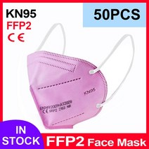 KN95 마스크 CE FFP2 얼굴 마스크 5 겹 필터 보호 건강 관리 통기성 입, 15 Pink 50pcs