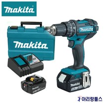 마끼다 DHR241RTE 18V 5.0Ah 2팩 충전로타리해머 함마드릴 앙카 SDS, 2개