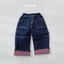 열두달 딸기청팬츠