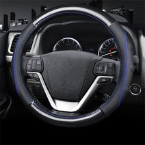 가죽 스티어링 휠 커버 아우디 A2 A3 A4 A5 A6 Q2 Q3 Q5 Q6 Q4 E-TRON Sportback, 블루 라이닝