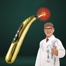 [TV홈쇼핑 정품] 김오곤원장 확풀려365 EMS 안마기 저주파마사지기 다리 어깨 마사지기 미니 무선