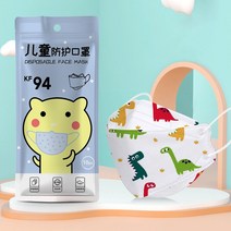 크린가드 애니메이션 어린이마스크 612 세 3D 입체 일회용 독립 포장 KF94 오픈토 형 2970836304, (예동 마스크 )숏 다이노스, 20 개 (3-6세 )