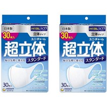 일본직발송 6. [2개 세트] (일본제 대응) 초입체 마스크 스탠다드 보통 사이즈 30매입 (unicharm) B0844R