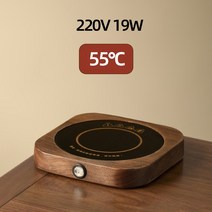 전기티포트 커피포터 휴대용전기포트 19W 컵 히터 머그잔 따뜻한 55 ° c 뜨거운 차 제조 업체 코스터 커피, 01 wood color