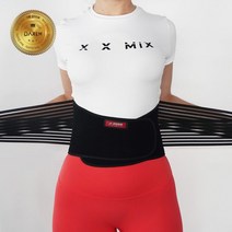 마이티 허리 보호대 스포츠 의료 장착영상, XL, 본상품선택