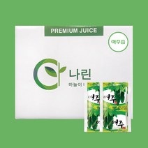 나린 여주즙 100ml (14시 이전 주문시 발송), 50개