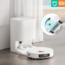 샤오미 미지아 스마트 올인원 진공 물걸레 로봇청소기 2 Pro B113CN 화이트
