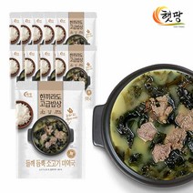 햇땅 가정간편식 소고기버섯전골 들깨소고기미역국 알곤이알탕, 05.들깨소고기미역국500gx10팩