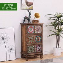 가정용 원목 나비장 서랍장 콘솔 수납장 거실 고급 엔틱 중국, 완제품, 5.수납장 엔틱 중국
