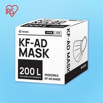 [아이리스코리아] 벌크포장 KFAD 비말마스크 200매, 사이즈:대형, 상세 설명 참조
