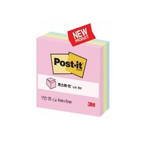 포스트잇 노트 큐브 225매 76*76