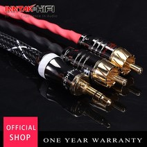 하이파이 3.5mm 2 rca 스테레오 diy 케이블 budweiser rca + canare 전문 방송 오디오 케이블 0.5m 1m 1.5m 2m