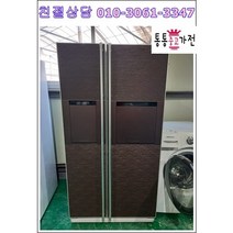 중고냉장고 지펠 600리터급 펜션 가정집 아파트 빌라 클라쎄 엘지 삼성 양문형 냉장고 입주공장 음료수 음식 자취생 원룸 업소 모텔 서울경기 직배송 지방택배발송, 양문형중고냉장고