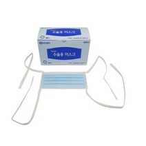 없음 유한 국산 수술용마스크 묶는 끈형 Surgical Mask 귀안아픈마스크 파란색 50매