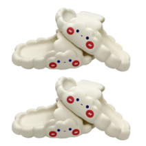 후니스 구름슬리퍼 실내화 층간소음방지 1+1