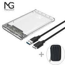 MG(엠지) 2.5형 외장케이스 USB3.0 (HD2501U3) 파우치(PUC-2501) 세트 상품